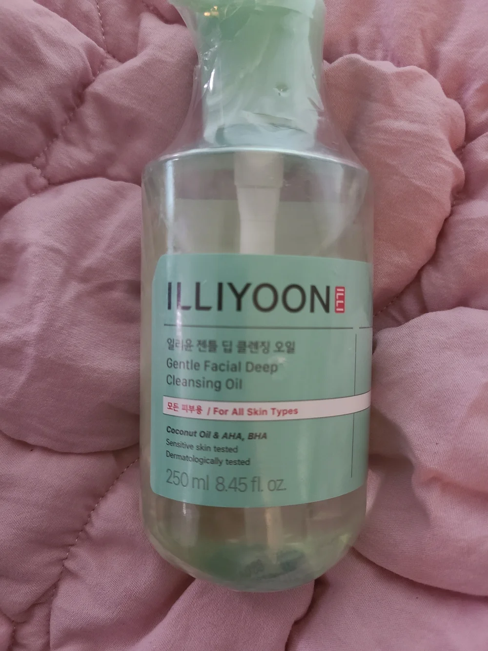 ILLIYOON Gentle Facial Deep Cleansing Oil - (2 Pack)